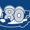 「赤塚不二夫80年ぴあ」誌面を一部公開、ボリューム満点なのだ!