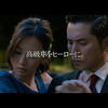 5月15日からオンエアされるトヨタ『アルファード』の新TV-CM　（トヨタ）