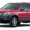 【今が売り時の車】ホンダ CR-V…デビュー5年目