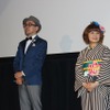 映画でも「これでいいのだ」　『天才バカヴォン ～蘇るフランダースの犬～』完成披露舞台挨拶レポ
