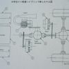 【中学生ハイブリッド教室】ハイブリッド車のパーツを確認