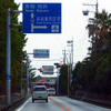 県道13号。写真右手に高知空港がある