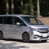 ホンダ ステップワゴン スパーダ