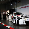 ニュル24時間の会場で行われた新型『911 GT3R』アンベールの様子
