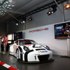 ニュル24時間の会場で行われた新型『911 GT3R』アンベールの様子