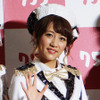 高橋みなみ