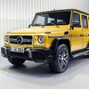 メルセデス Gクラス AMG のカラーパッケージ