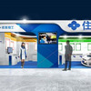 住友理工、住友電気工業、住友電装の3社共同ブース（イメージ）