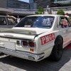 日産 スカイラインHT 2000GT-R（1972）