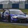 GT500参戦中の「ホンダNSX CONCEPT-GT」。