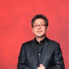 マツダ 前田育男デザイン本部長