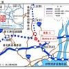 今回名称が決まったエリアマップ