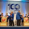 ヤナセ100周年祝賀イベント