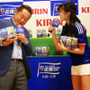松木安太郎、小島瑠璃子／「サッカー日本代表応援WEEK2015」キックオフイベント