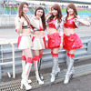 スーパーGT『GAINER sucre』今村仁美・蒼井彩加・江口まどか・横田りか