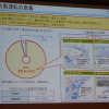 「自動運転に関する国際的動向と国土交通省の取り組み」