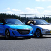 ホンダ S660 と ビート