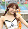 スーパーGT『ROWEN PIXIES』今村ちか・真宮あおい
