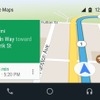 米国向けヒュンダイソナタに搭載されたアンドロイド・オート（Android Auto）