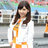 スーパーGT『ARTA GALS』葉月まりか・栗沢綾乃・田中梨乃・森脇亜紗紀