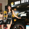 【オートギャラリー06】コンパニオン写真蔵…その4、HIRO AUTO JAPAN