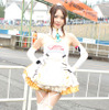 スーパーGT 『レーシングミクサポーターズ2015』荒井つかさ・山村ケレール・水谷望愛・熊江流唯