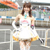 スーパーGT 『レーシングミクサポーターズ2015』荒井つかさ・山村ケレール・水谷望愛・熊江流唯
