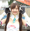スーパーGT 『レーシングミクサポーターズ2015』荒井つかさ・山村ケレール・水谷望愛・熊江流唯