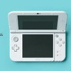 New 3DS LLに新色「パールホワイト」登場、発売は 6月11日