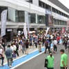 スーパー耐久シリーズ第3戦 富士 SUPER TEC YOKOHAMA Summer Festival!!