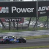 スーパー耐久シリーズ第3戦 富士 SUPER TEC YOKOHAMA Summer Festival!!