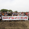首都圏のダートバイクファンが集結、ホンダづくしの「オフロード・ミーティング」