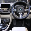 BMW 2シリーズ グランツアラー