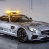 メルセデス-AMG GT S のDTMセーフティカー