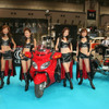 【オートギャラリー06】コンパニオン写真蔵…その14、トライクジャパン