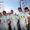 スーパー耐久 第2戦 決勝