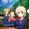 (C)GIRLS und PANZER Film Projekt