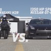 1350hpの日産 GT-Rとカワサキ ニンジャ H2R と加速対決映像を配信した『Super Street Magazine』（動画キャプチャ）