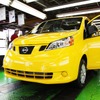 メキシコ工場で生産される日産 NV200バネットのイエローキャブ仕様