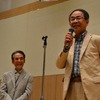 開発のOBとなる、貴島孝雄氏と福田成徳氏も参加（ロードスター軽井沢ミーティング2015）