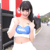 スーパー耐久シリーズ2015『TRACY SPORTSレースクイーン』愛場れいら・渡辺みう・LINA
