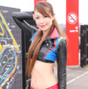 スーパー耐久シリーズ2015『TRACY SPORTSレースクイーン』南湖彩・岩下えみ・山田理子・小田唯・古舞亜伊・足立美優