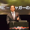 ジャガー・ランドローバー・ジャパン マグナス・ハンソン 社長