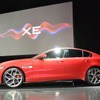 ジャガー XE 発表会