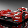 「GTアカデミー2015」のオンライン予選ラウンド4がオープン―完走者には「日産GT-R LM ニスモ」がプレゼント