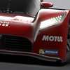 「GTアカデミー2015」のオンライン予選ラウンド4がオープン―完走者には「日産GT-R LM ニスモ」がプレゼント
