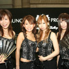 【オートギャラリー06】コンパニオン写真蔵…その25、JUNCTION PRODUCE