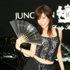 【オートギャラリー06】コンパニオン写真蔵…その25、JUNCTION PRODUCE