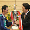 四手井康時さんと安倍総理大臣
