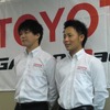 トヨタの若手ラリースト育成プログラムに選抜された新井（左）と勝田。
